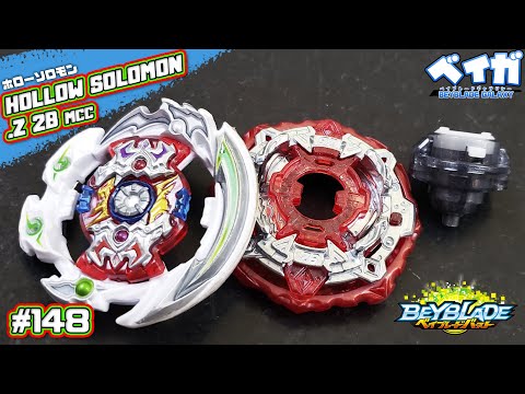 Testando combo 148 - HOLLOW ΣOLOMON .Z 2B MCC vs 3 combos - Beyblade Burst