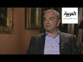 مقابلة خاصة مع كارلوس غصن رئيس شركة نيسان السابق DEFAULT Thumbnail
