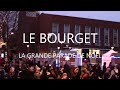 2070 19122021 LE BOURGET PARADE DE NOEL