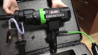 Eibenstock PLD 182 - відео 3
