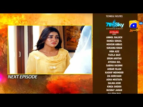 Sirf Tum Episode 37 Teaser Hamza Sohail Anmol Baloch Mohsin Abbas Promo JH Studio