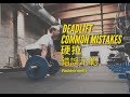 Body Composition Guide | Deadlift Incorrect Techniques 硬拉錯誤示範 | #AskKenneth