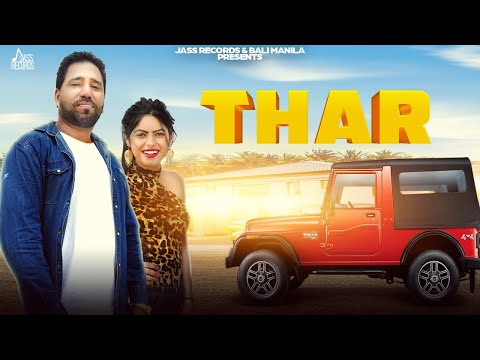Thar