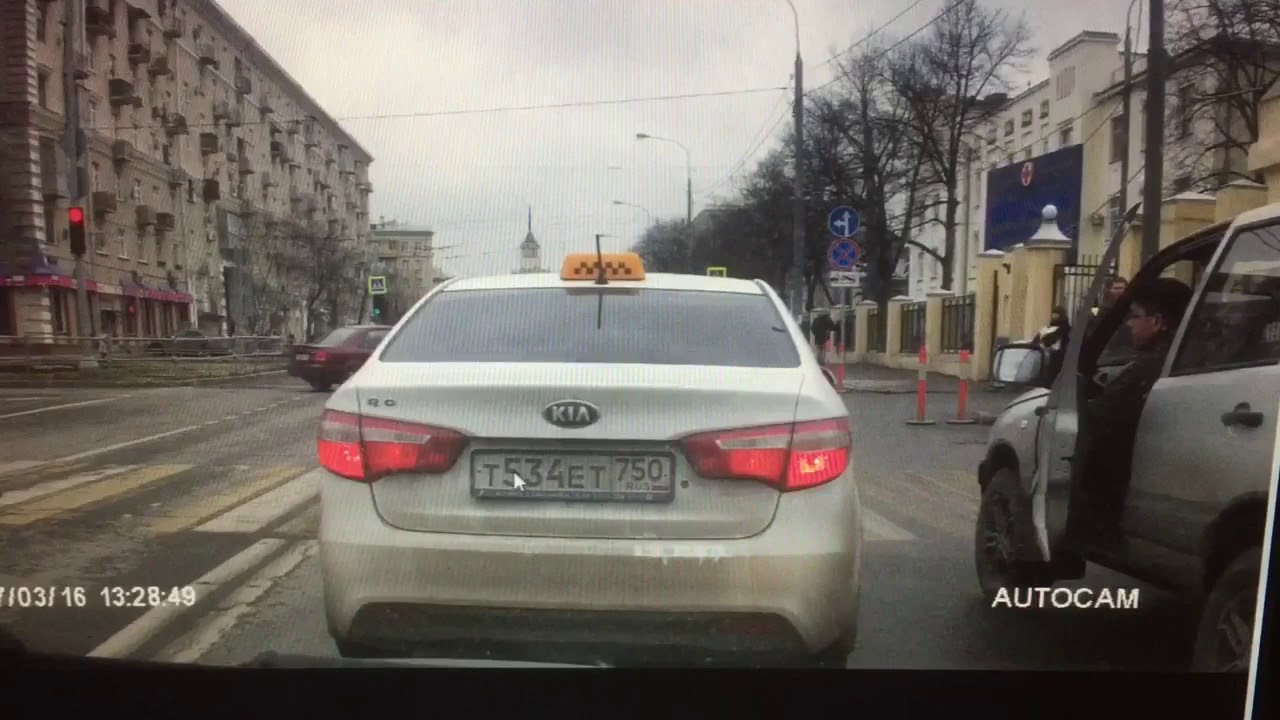 Драка с таксистом