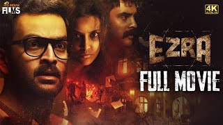 Ezra Latest Horror Full Movie  Prithviraj Sukumara
