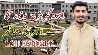 Download lagu LAHORE GARRISON UNIVERSITY LGU Completely Explore l Part 5 l mp3
