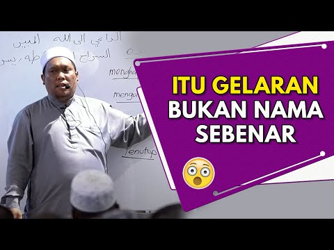 Salsilah Ibu & Ayah Rasulullah SAW | Ustaz Auni Mohamed