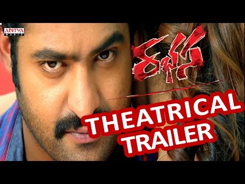 Rabasa Theatrical Trailer - Jr. NTR, Samantha, Pranitha - Rabhasa
