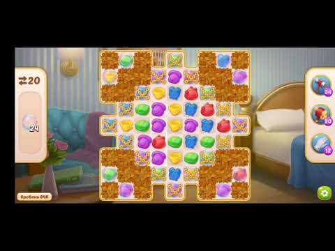 Family HOTEL 848 Level - NO BOOSTERS