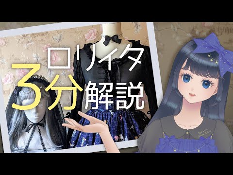 チャルコプシッタ アトラ