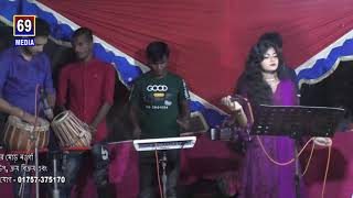 Download lagu Ore Sampanwala | ওরে সাম্পানওয়ালা mp3