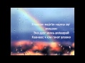 the colors unq village lyrics 