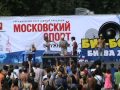 Juke Box Vs BeatBull 1 16 Beatbox RUSSIA 2010