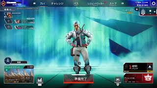 のんびりApex