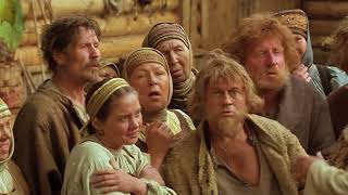 Трейлер: Му-Му