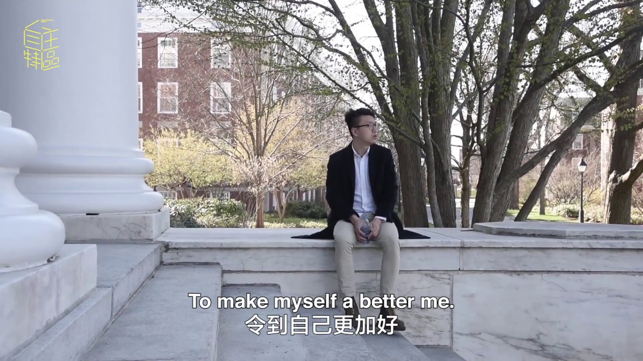 自主特區：《地厚天高》預告片 Lost In the Fumes trailer