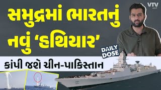article-logo