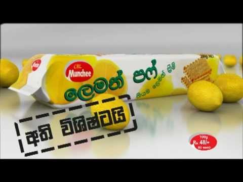 Munchee Lemon Puff TV Commercial