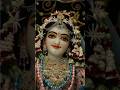 Radhe Kaun Se Punny Kiye Tumne Prabhu Bin Hi Bulaye Aate Hai ️ Radhekrishna