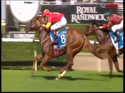 2017 ATC Sires' Produce Stakes