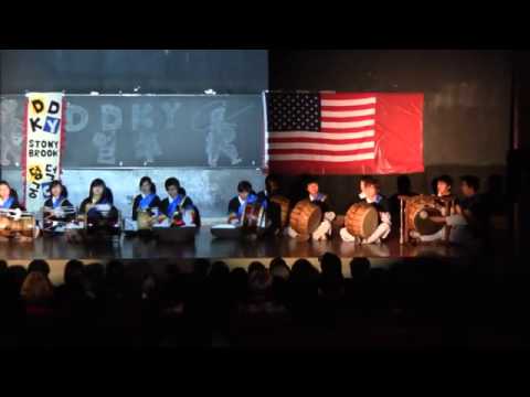 DDKY (덩덕궁이) 12th Annual Performance Ulsoo - Young Nam