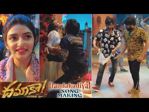 #Dhamaka Dandakadiyal Song Making Video | Ravi Teja | Sreeleela | Jani Master | Tolly Talkies
