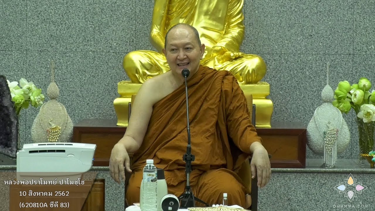 รูปภาพ ดาวโหลด Google Youtube SEO