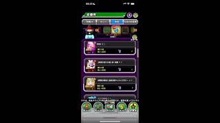 ドラゴンボールZ ドッカンバトル Wドッカンフェス 新SSR超サイヤ人孫悟空とセル(第一形態)