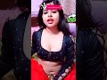 Indian Hot Bhabhi Showing Big Boobs Bigo Live