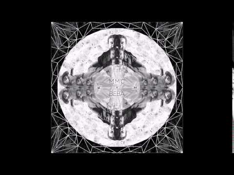 MMC x BEBA - UGYANÚGY (Km. R.o.N)