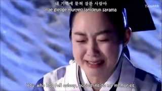 Yaerin - It Hurts And Hurts FMV (Horse Doctor OST)