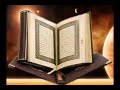 MYE ASEM LAI QURANAS SETH
