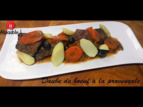 Cuisine Française - Daube de Boeuf Provençale