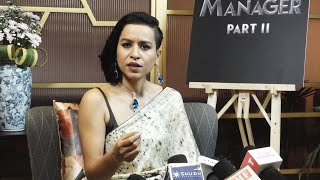 Tillotama Shome Interview On The Night Manager Part 2 Webseries On Disney+ Hotstar