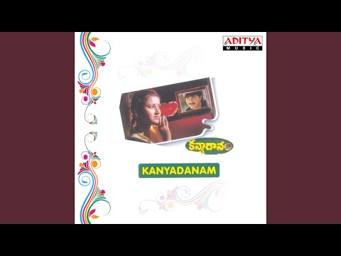 Ayyayyo Ayyayyo — watch video