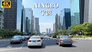 NingBo city, ZheJiang province