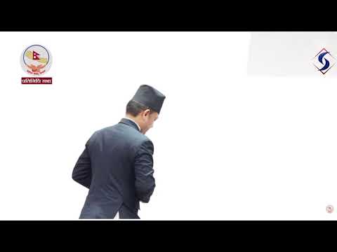हट्याे संसदकाे गतिराेध (LIVE)