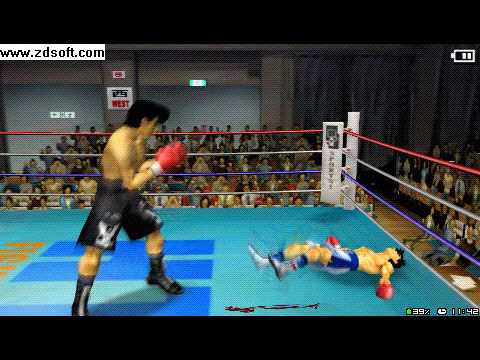 victorious boxers psp download