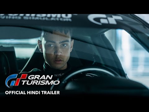 GRAN TURISMO - Official Hindi Trailer (HD) | In Cinemas August 11th | Releasing in English & Hindi