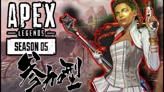 [Apex legends]関西人のApex配信 [参加型]