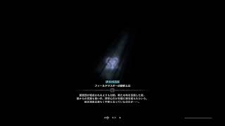 [モンハン]ミラボ周回手伝ってくださいお願いしますほんとうに、、、