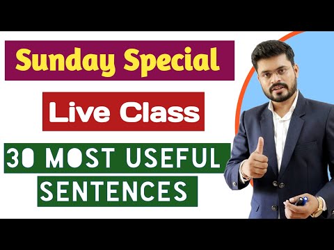 Ajay Sir Sunday Live Class For Spoken English