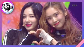 Download lagu 무릎을 탁 치고(Hands Up) - 체리블렛(Cherry Bullet)  [뮤직뱅크/Music Bank] 20200306 mp3