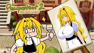 霊夢ちゃんな絵で食っていこうと思うんだ・後編【パスパルトゥー2】