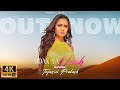 Aidan Na Nach Amar Jalal Tejasswi Prakash Kaptaan Gur Sidhu