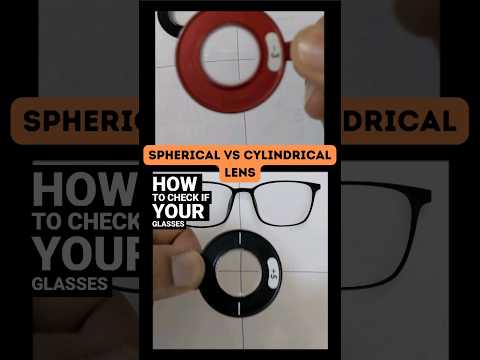 How to check if your eye glasses have cylindrical power? 🕶️