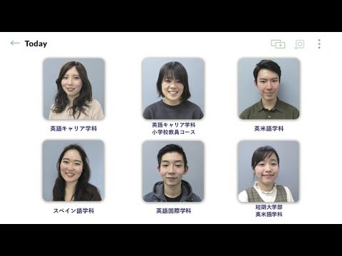 関西外大をめざすあなたへ『学部・学科のこと、関西外大生がすべて教えます！』
