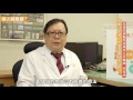 乾癬迷思多！患者竟喝尿求治癒？
