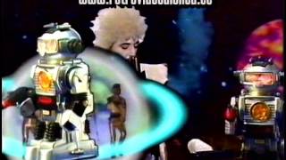 Silicon Dream - Andromeda