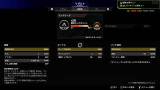 凡人気まぐれ配信